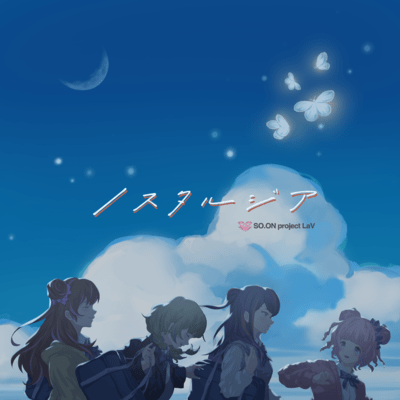 Nostalgia Front Cover