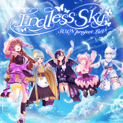 Endless Sky Front Cover