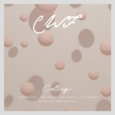 Calling (feat. Tassei Sawada) Front Cover