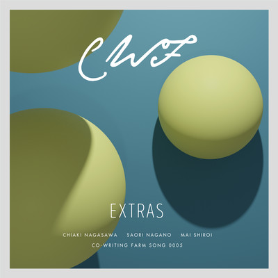 EXTRAS (feat. Mai Shiroi) Front Cover