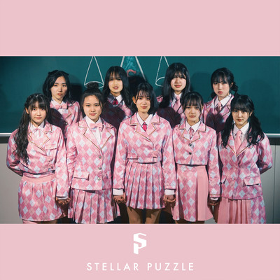 SeeSaw Spring Front Cover