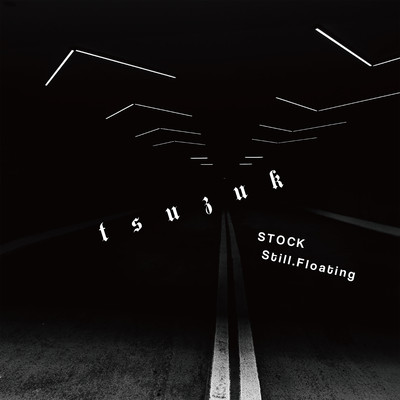 tsuzuk Front Cover