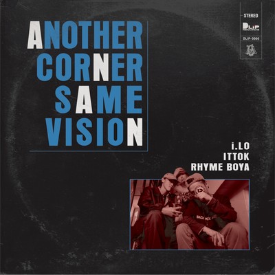 ANOTHER CORNER, SAME VISION Front Cover