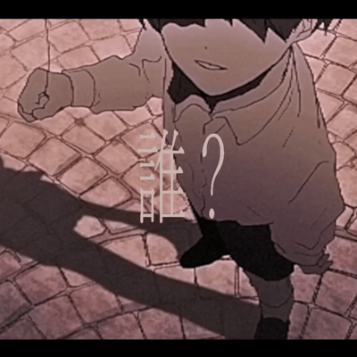 ハッピイバースデイ・ブロットパーク (Cover)のジャケット写真