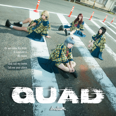 QUADのジャケット写真