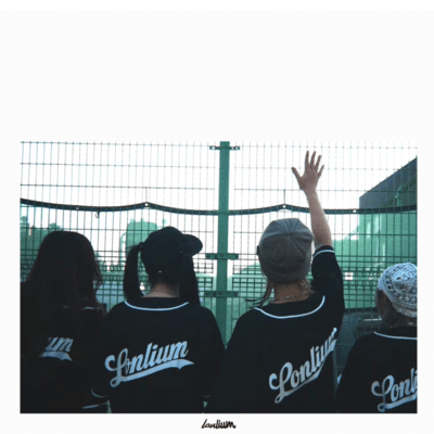 ZENRYOKU E-RU Front Cover