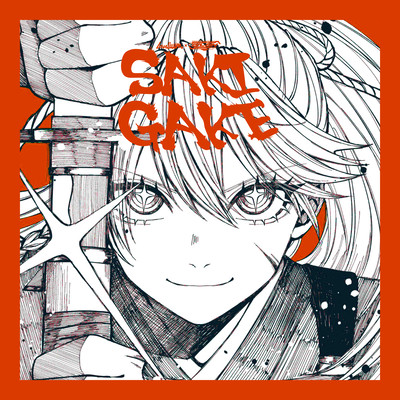 SAKIGAKE by lonliumのジャケット写真
