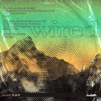 wired Front Cover