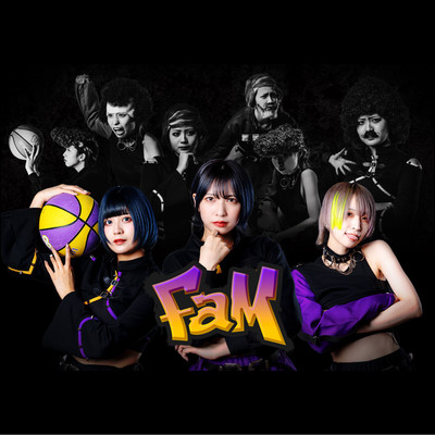 AINIAINIKITA Front Cover