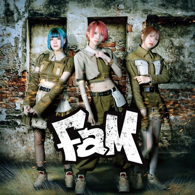 CREATURES (feat. MANA ex SolaSound & 殺 mistress OG)のジャケット写真