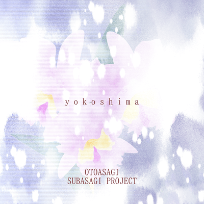 yokoshima (feat. Mo Xu) Front Cover