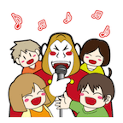 Strong child Man Front Cover