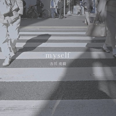 myselfのジャケット写真