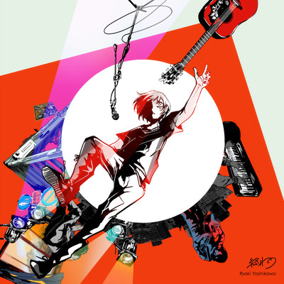 Owari Front Cover