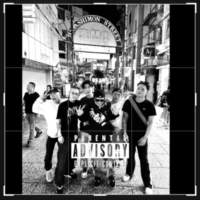 Good Fellows 2のジャケット写真