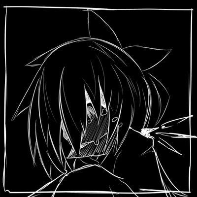 neko Front Cover