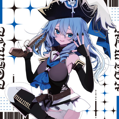 ALWIDAのジャケット写真