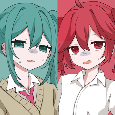 Which one? Front Cover