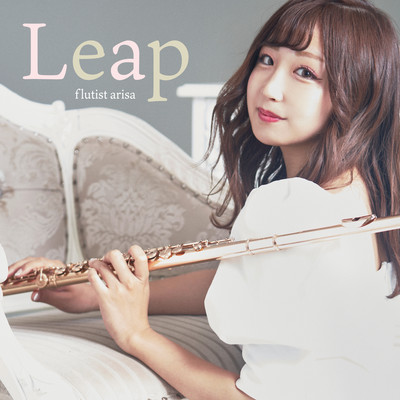 Leap Front Cover