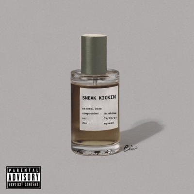 SNEAK KICKIN Front Cover