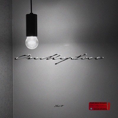 On My Luvのジャケット写真