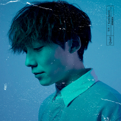 Quietのジャケット写真