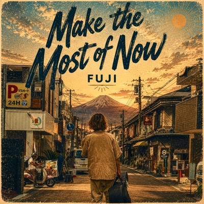 Make the Most of Now Front Cover