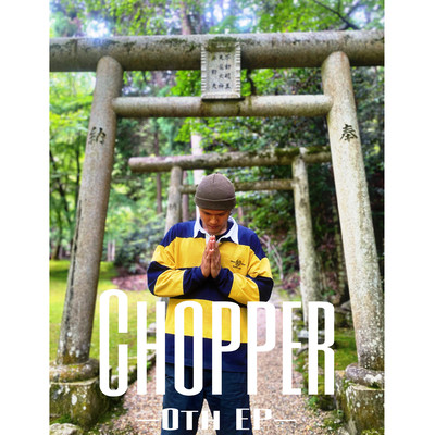CHOPPER-0 Front Cover