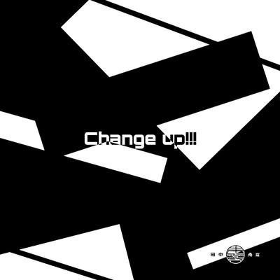 Change upのジャケット写真