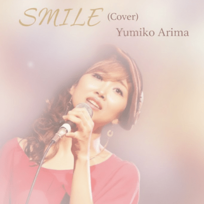 SMILE (Cover) Front Cover