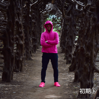 キャットのアイズ/今日こそはトゥデイ (初期の明日賀友朗①)のジャケット写真