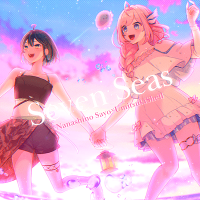 Seven Seasのジャケット写真