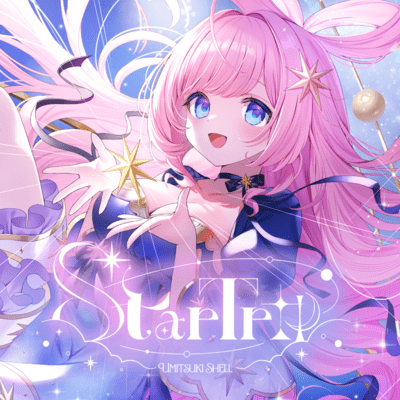 Star Tripのジャケット写真