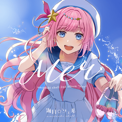 Mer Front Cover