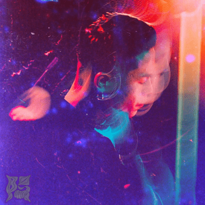 間の話のジャケット写真