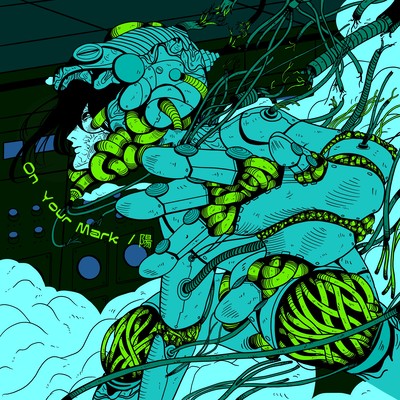 On Your Mark Front Cover