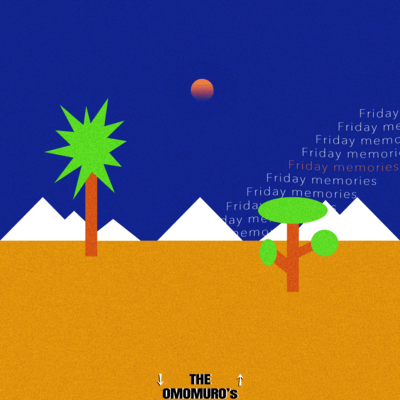 Friday Memories Front Cover