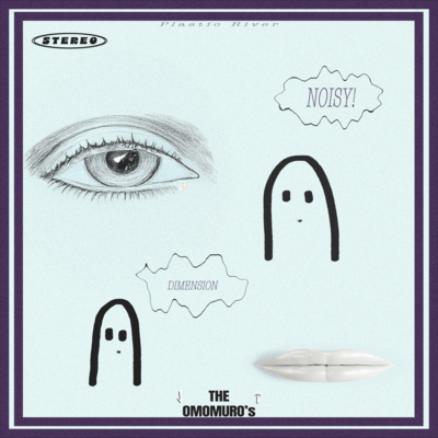 PlasticRiverのジャケット写真