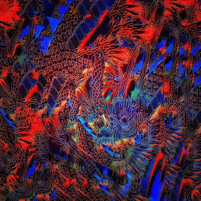 Akiramen-Riyuu Front Cover