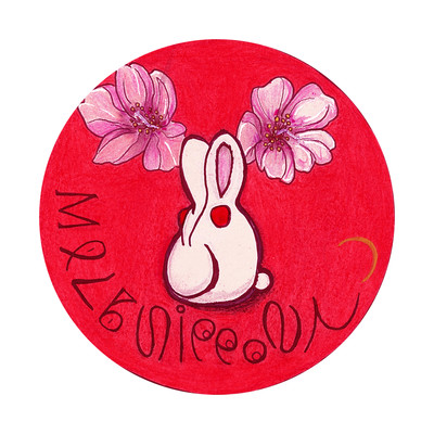 NIPPONJIN Front Cover