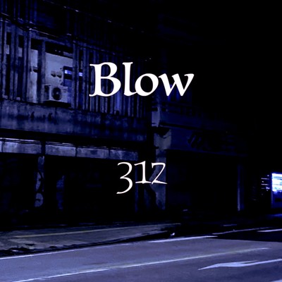 Blow Front Cover