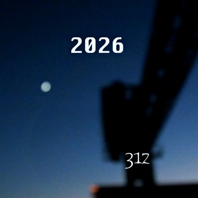 2026 Front Cover