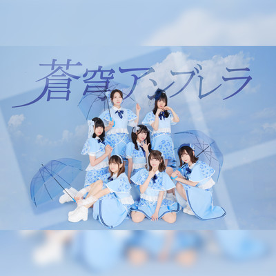 雨色のシャンデリアのジャケット写真