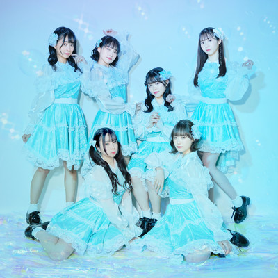 HoshiDukiUta Front Cover