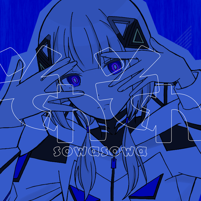 sowasowa (feat. KAFU) Front Cover