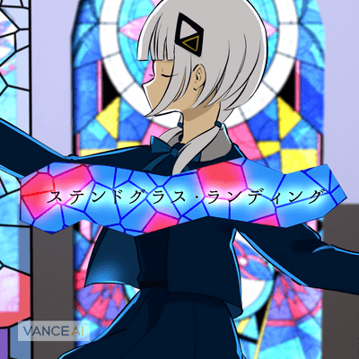 Stained Glass Landing (feat. KAFU) Front Cover