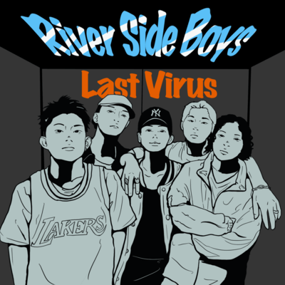 Last Virus Front Cover