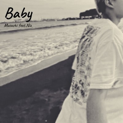 Baby (feat. Nic) Front Cover