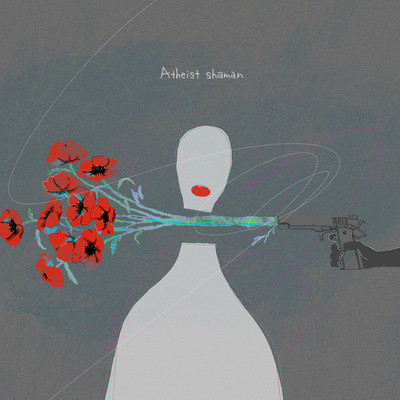 Atheist shaman Front Cover