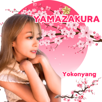 YAMAZAKURAのジャケット写真